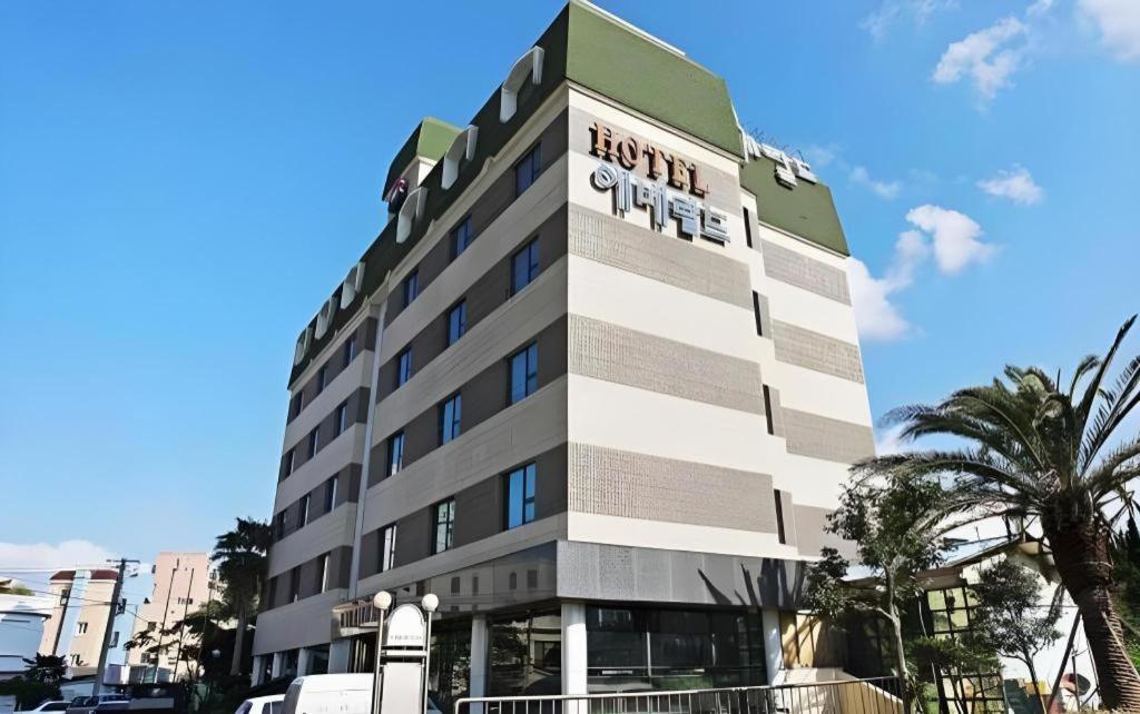 Emerald Hotel 济州市 外观 照片